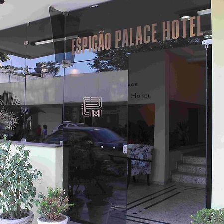 Espigao Palace Hotel レゼンデ エクステリア 写真